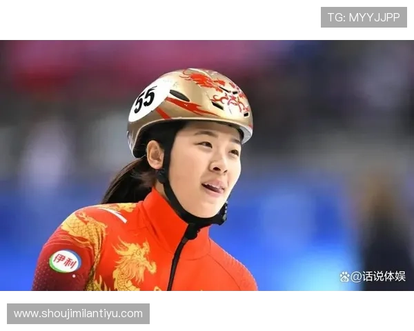 米兰冬奥会中国代表团旗手公布引发运动员热议