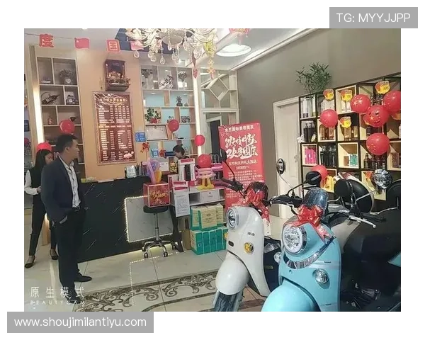 米兰国际护肤中心：让每一位客户都拥有健康亮丽的肌肤