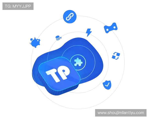 米兰官网最新版本下载，提升你的使用效率与便捷性