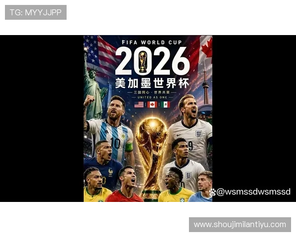 墨西哥对南非世界杯比赛时间、赛场地点及比分预测全攻略